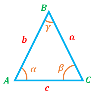 Ley del Seno - Demostración y Ejemplos La ley del seno o teorema del seno es una relación aplicable a cualquier triangulo (a diferencia del teorema de Pitágoras que necesita que sea un triángulo rectángulo), que relaciona las longitudes de sus lados con los senos de sus respectivos ángulos opuestos. teorema del seno - demostración
